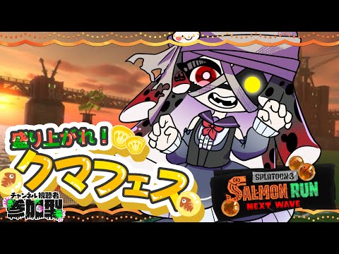 thumbnail_LLZthhm_PRM