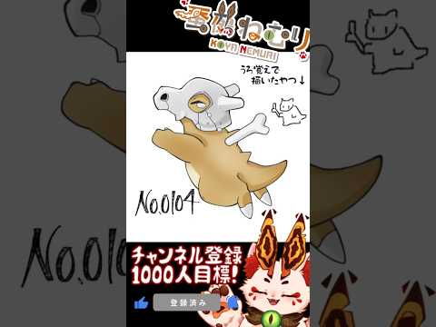 thumbnail_LL_erYLtowE