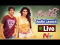 Nee Jathaleka Audio Launch - LIVE