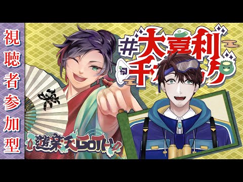 thumbnail_LLcM1avjZZg