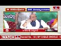 5 Minutes 25 Headlines | News Highlights | 10 AM | 09-05-2024 | hmtv Telugu News  - 04:12 min - News - Video