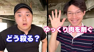動画サムネイル