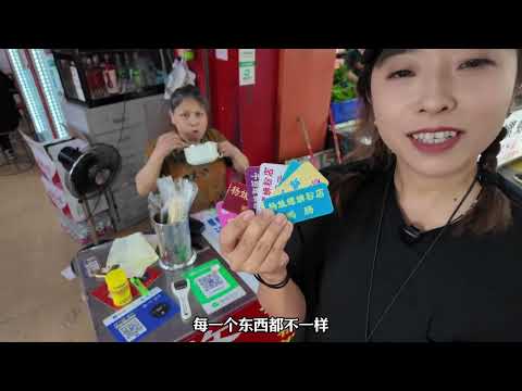 螺蛳粉我吃了很多次,但柳州的故事我只讲这一次 #旅行就要逛吃逛吃 #省饭课代表 #好好吃饭大赛#柳州 #螺蛳粉