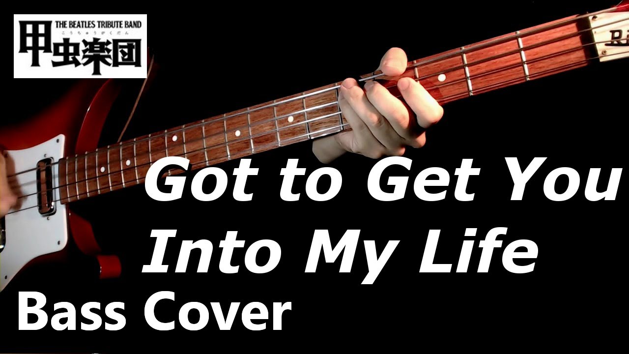 Got to Get You Into My Life (The Beatles - Bass Cover) - YouTube