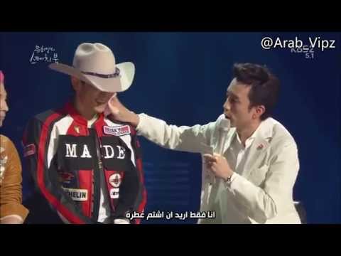 Big Bang @ Yooheeyeol's Sketchbook Talk مترجم عربي