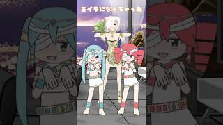 【#踊ってみた 】オシリスダンス / みつあくま 踊ってみた💓part2【晴間まう】#shorts #vtuber