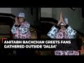 Amitabh Bachchan turns 81; greets fans gathered outside his house