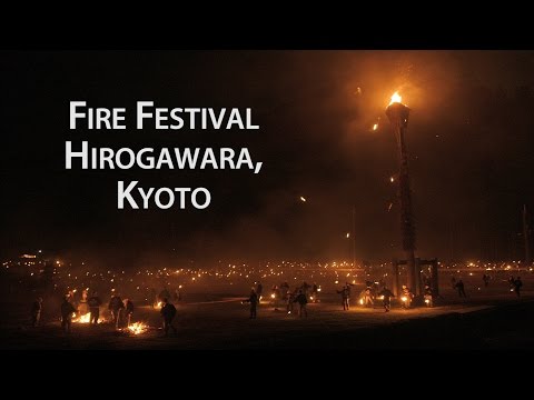 Kyoto Festival: Fire Ritual in Hirogawara Kyoto (Matsuage)