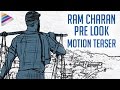 Ram Charan New Movie Pre Look Motion Teaser