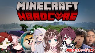 あんくらはーどこあ　w/たくさん