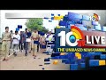 LIVE: మేడారంలో మొక్కులు తీర్చుకోనున్న సీఎం రేవంత్‌ | CM Revanth Reddy Visits Medaram | 10TV News  - 00:00 min - News - Video