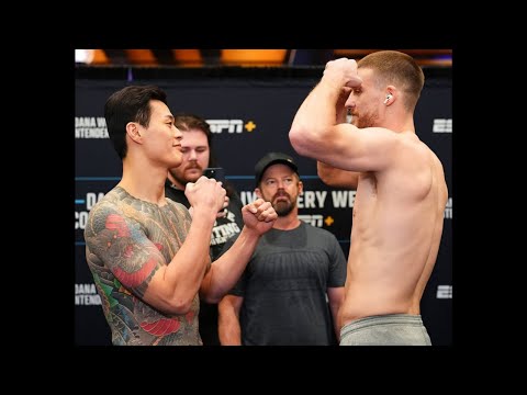 황인수 VS 맥코리 | 라이브 입중계 #UFC #DWCS