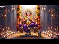 Om Gam Ganpataye Namo Namah  | ఓం గమ్ గణపతయే నమః - Most Popular Chanting Nityasantoshini #ganesha  - 10:46 min - News - Video