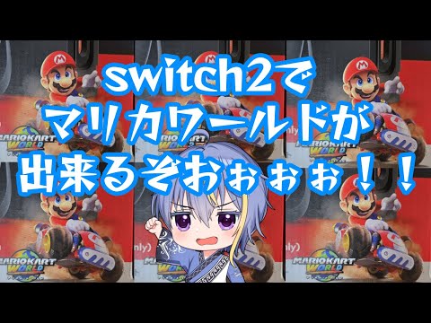 thumbnail_LMEpCVnmVW4