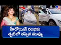  Actress Rambha's car meets with accident, daughter Sasha hospitalised