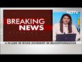 UP Car Accident | 6 In Car Killed After Collision With Truck In UPs Muzaffarnagar  - 02:16 min - News - Video