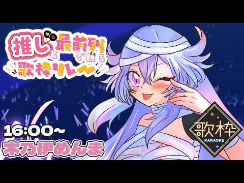 thumbnail_LMUDT-XUvlQ