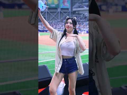<strong>nc다이노스</strong> 김나연치어리더 다이노스 투수 응원 직캠 #shorts #김나연 #치어리더 #응원 #공연 #직캠 #영상 #<strong>nc다이노스</strong>
