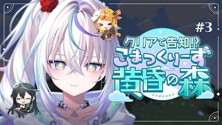 眠雲ツクリ / NemukumoTsukuri | VTuberチャンネル登録者数