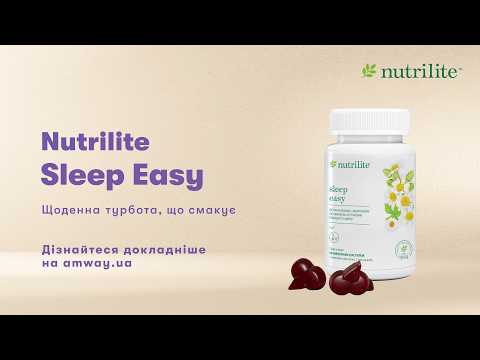 Nutrilite™ Sleep Easy