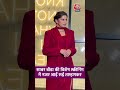 Sabar Bonda की Special Screening में Spot हुईं Sai Tamhankar #shorts #saitamhankar  - 00:56 min - News - Video