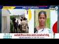 విశాఖ భీమిలి లో ఘోరం..వివాహిత దారుణ హత్య | Visakhapatnam District | Prime9 News  - 01:12 min - News - Video