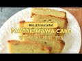 Foxtail Mawa Cake | मिलेट मावा केक | Millet Recipes | #MilletKhazana | Sanjeev Kapoor Khazana  - 02:18 min - News - Video