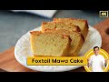 Foxtail Mawa Cake | मिलेट मावा केक | Millet Recipes | #MilletKhazana | Sanjeev Kapoor Khazana