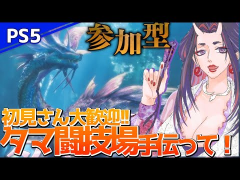 thumbnail_LMtEVcIJpn8