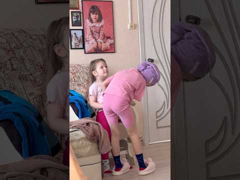 КОГДА ЕСТЬ СЕСТРА…