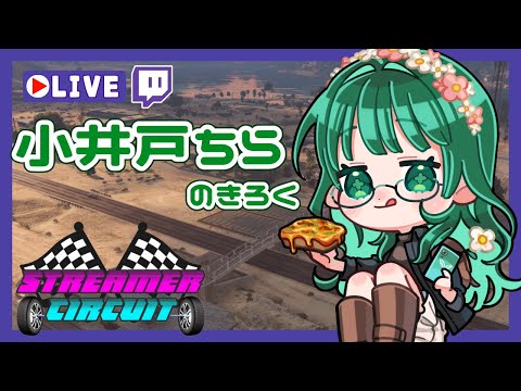 thumbnail_LMvtYipzrFA