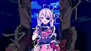 QUEEN / Kanaria ＃歌ってみた 🎵👑　 #mariamarionette #vtuber #nijisanji