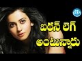 Rakul to replace Samatha in Brahmotsavam?