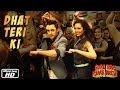 Dhat Teri Ki - Official Song - Gori Tere Pyaar Mein - Imran Khan & Kareena Kapoor