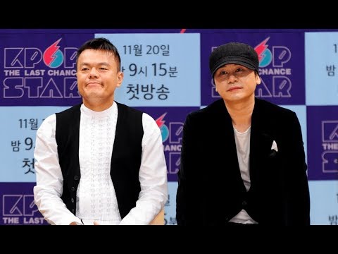 These Are The Qualities JYP And YG Look For In Their Auditions