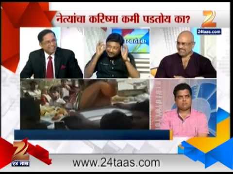 रोखठोक : निवडणुकीतले स्टारडम-भाग 2