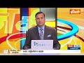 Aaj Ki Baat: कुश्ती पर बृजभूषण का कब्जा कैसे हुआ ? WFI New Chief | Brijbhushan Singh | Rajat Sharma  - 54:34 min - News - Video