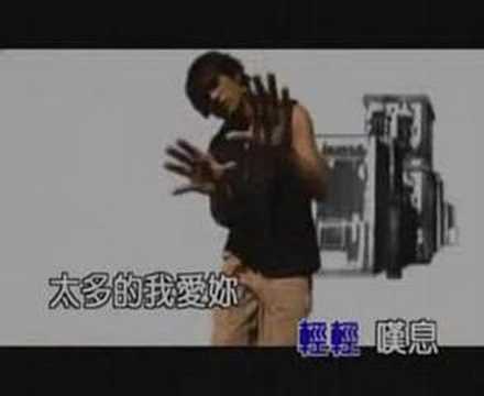 周杰倫 - 對不起