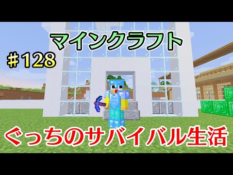 ぐっちの部屋2号室 ミラクルぐっちの最新動画 Youtubeランキング