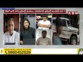 అయ్యో పంచ్ ప్రభాకర్..ఏమైంది నీకు..? తెలిసిపోయిందా | Deepak Reddy On Punch Prabhakar Video | ABN  - 03:16 min - News - Video
