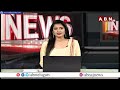 కవిత కు సిబిఐ నోటీసులు..అరెస్ట్..? | CBI 41A Notice To MLC Kavitha In Liquor Scam | ABN Telugu  - 04:05 min - News - Video