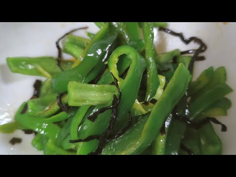 ごま油香る無限ピーマン おつまみ おかず 簡単レシピ