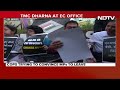 TMC Protest | 10 Trinamool MPs Sit On 24-Hour Dharna Outside Election Commission Office  - 07:54 min - News - Video