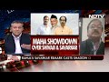 We Dont Support Maharashtra Governors Views, Hes Not A Spokesperson: BJP Leader  - 02:27 min - News - Video