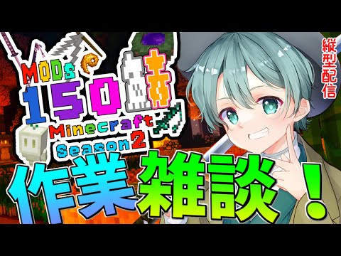 thumbnail_LNdieB3y7vU