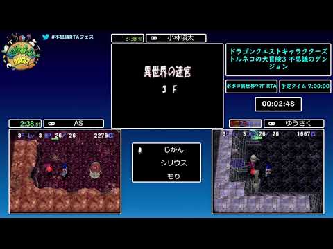 Rta In Japanの最新動画 Youtubeランキング