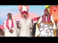 Akhilesh Yadav LIVE: भदोही में अखिलेश यादव की रैली LIVE | Aaj Tak LIVE  - 00:00 min - News - Video