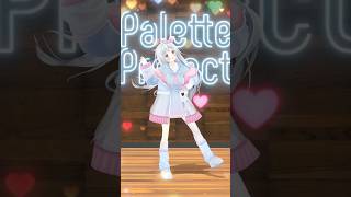 【踊ってみた】Watch me! - YOASOBI（TVアニメ「ウィッチウォッチ」OPテーマ）#香鳴ハノン #パレプロ