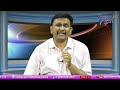 AP Telangana Cool Days  ఆంధ్రాకి వర్షాలొచ్చేస్తున్నాయ్  - 02:08 min - News - Video