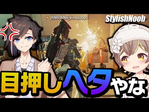 【777】紫アーマー出せるようジャグラーで練習してきます【ApexLegends】